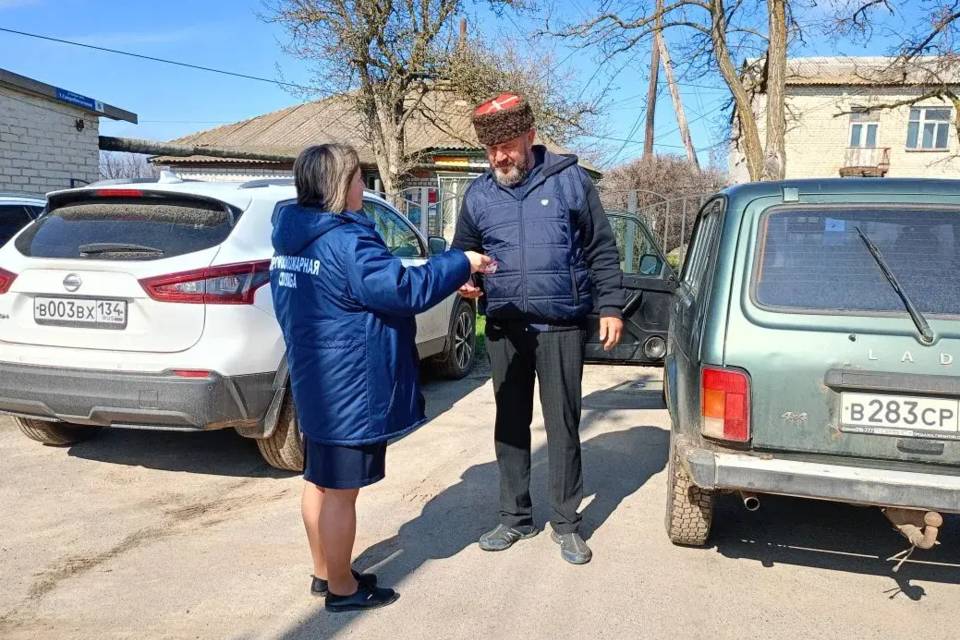 Акция «Остановим огонь вместе» началась в хуторе под Волгоградом