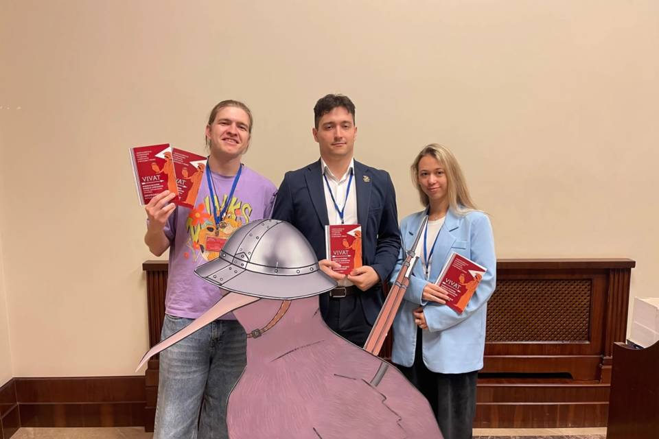 Трое волгоградцев выступили на всероссийской научной конференции