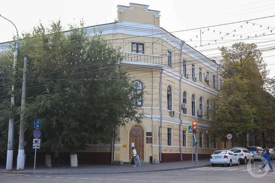 Краеведческие музеи Волгограда смогут получить грант до 1 млн рублей