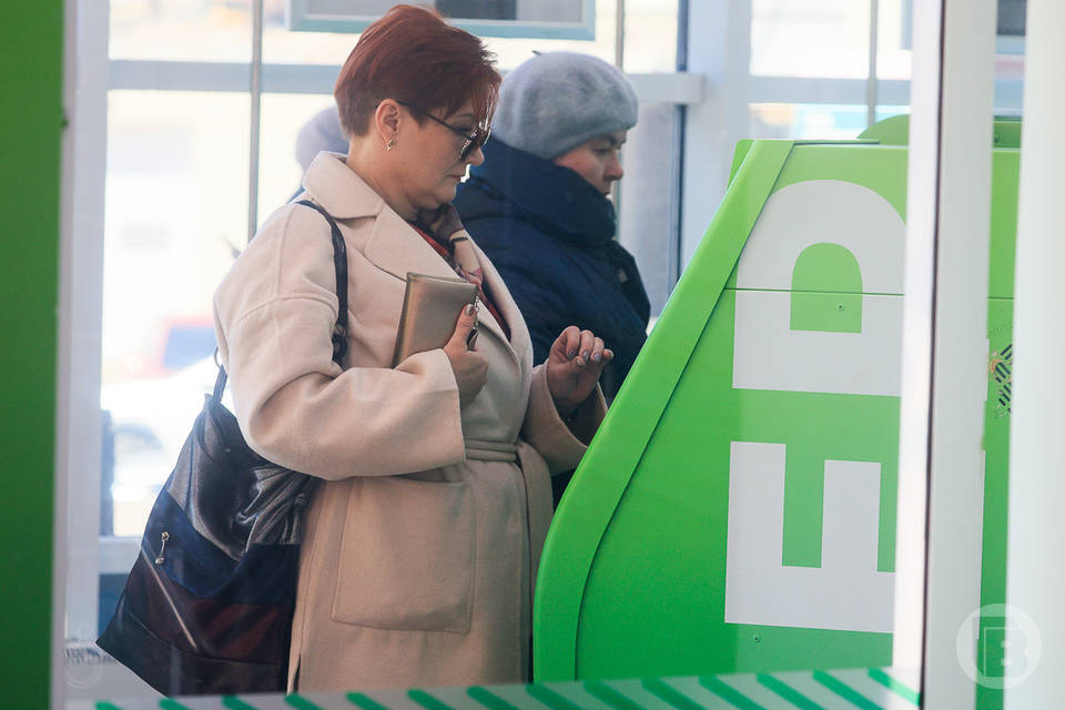 Когда нужно платить налог с процентов по вкладам, рассказали волгоградцам