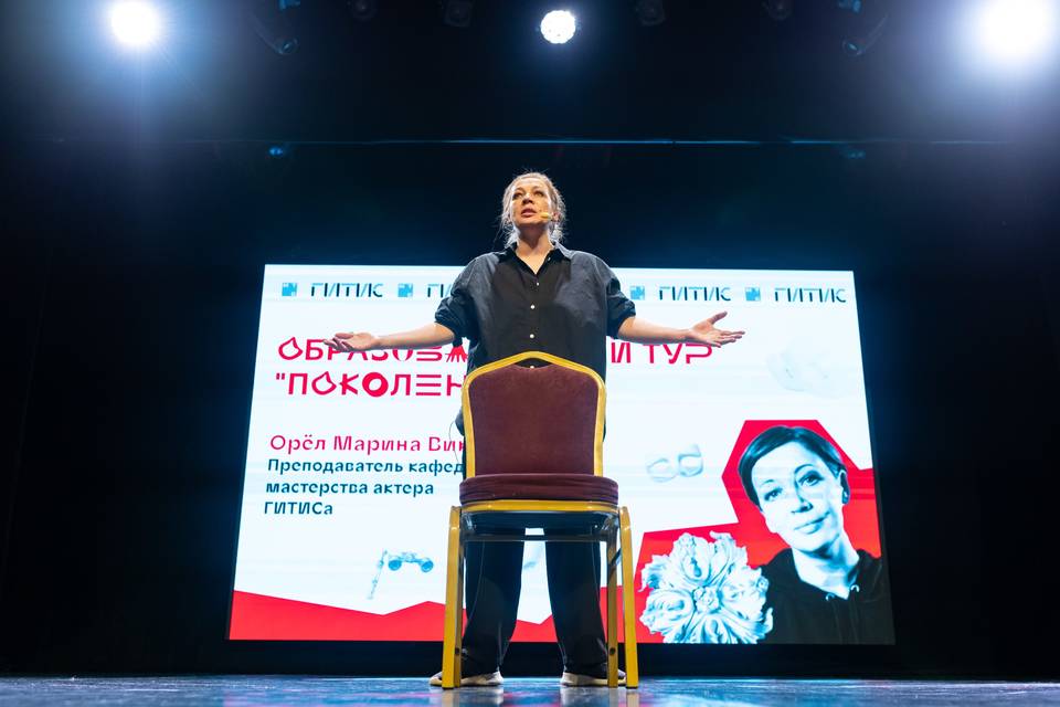 Волгоградские абитуриенты смогут пройти отбор в ГИТИС в соседней Астрахани