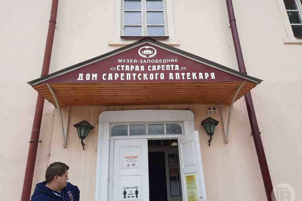 Доктор медицинских наук из Волгограда написала детективный роман