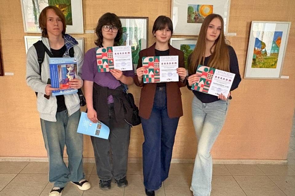 Четверо юных волгоградцев победили в региональном конкурсе