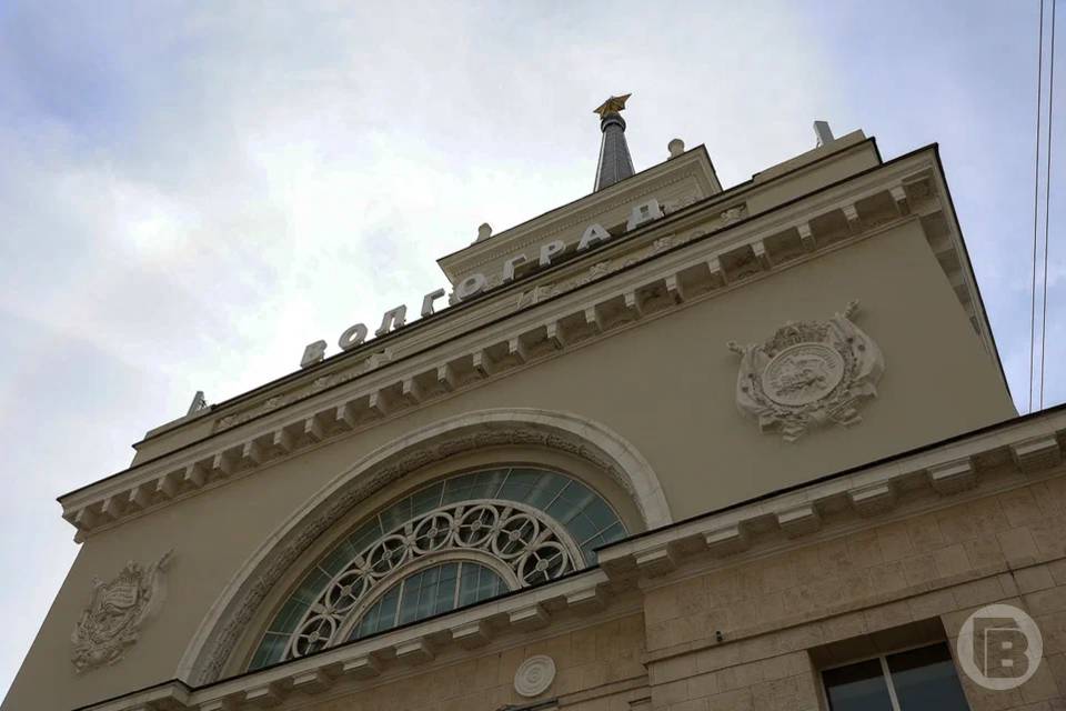 Посылки отправляют волгоградцы с железнодорожных вокзалов