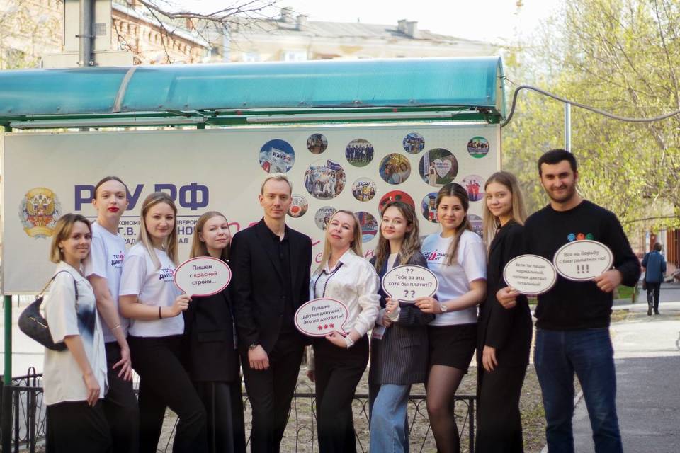 Замдиректора волгоградского театра стал диктором «Тотального диктанта»