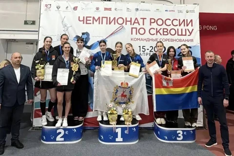 Командный чемпионат России по сквошу завершился в Волгограде