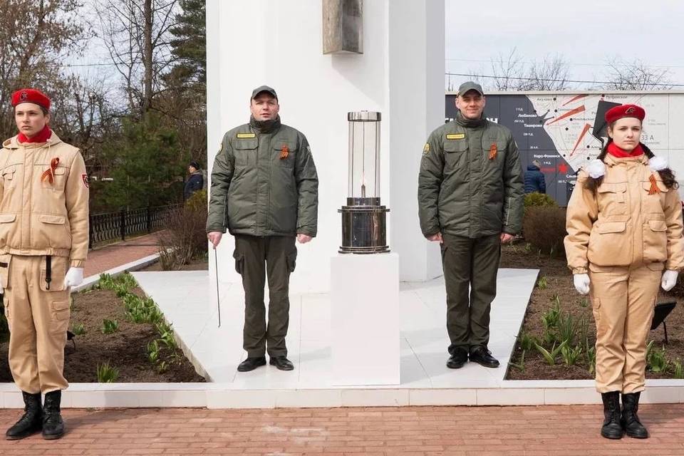 В подмосковной деревне Щекутино вновь зажгли Огонь Памяти