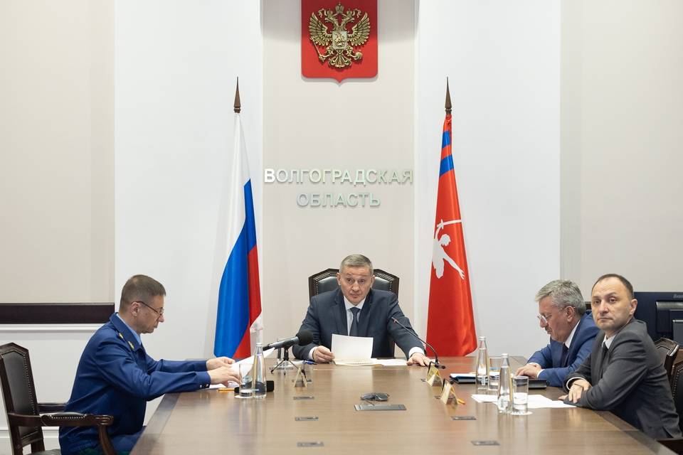 фото: администрация Волгоградской области