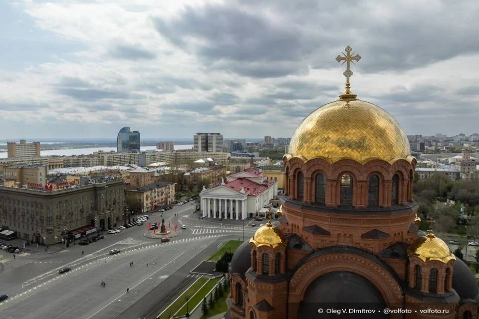 Оранжевый уровень ввели в Волгограде из-за трех угроз