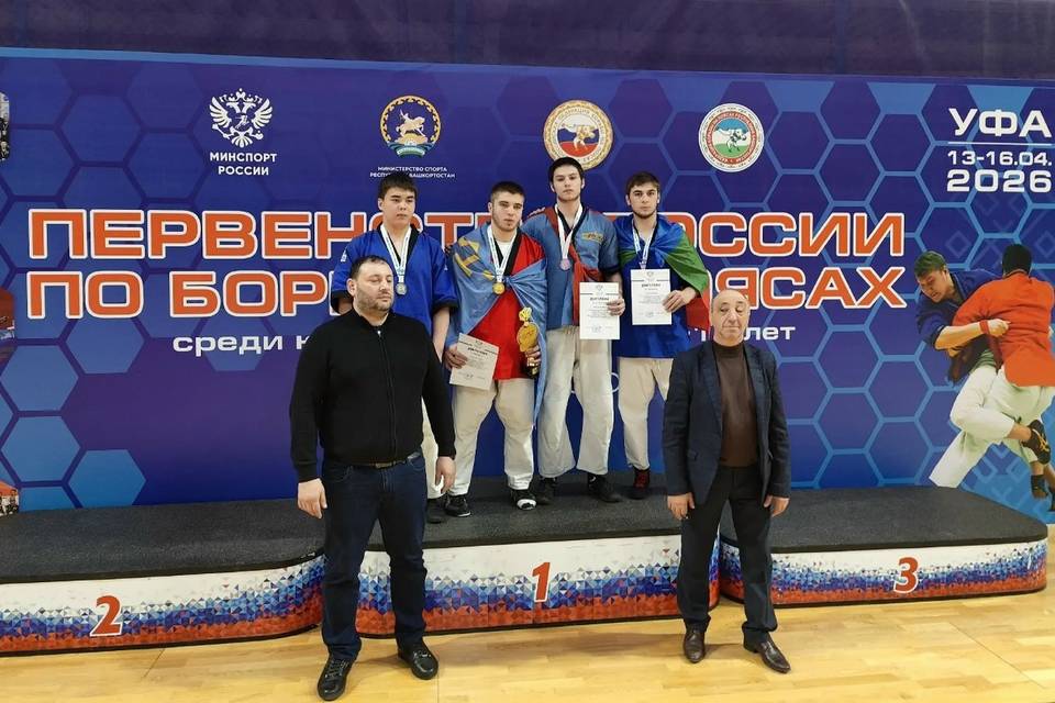 Волгоградские борцы на поясах стали призерами на первенстве России