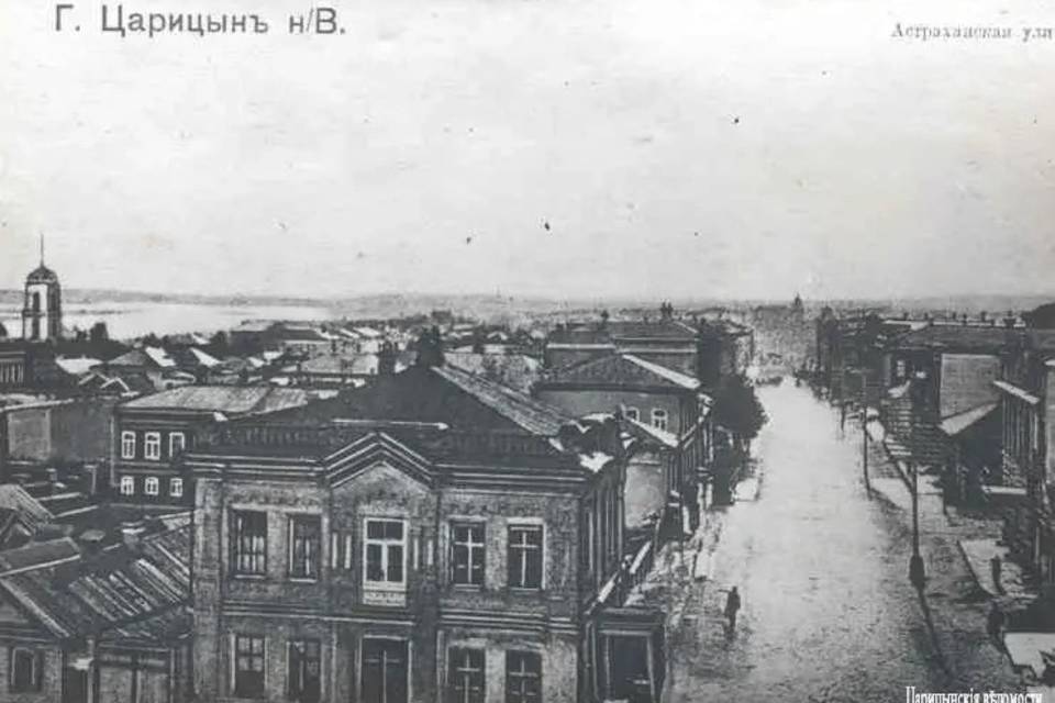 Историю старейшей улицы в Волгограде рассказали жителям