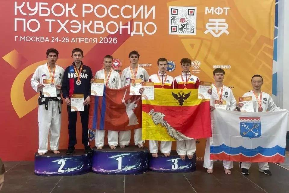 24 медали завоевали волгоградские тхэквондисты на Кубке России