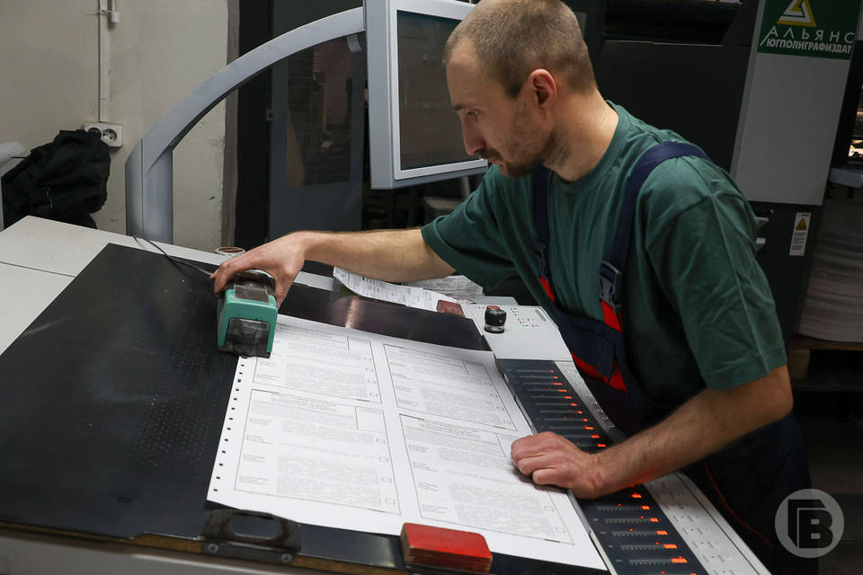 Будет ли 30 апреля сокращенным рабочим днем, рассказали волгоградцам