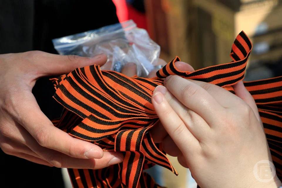 В Камышине на Первомай раздадут георгиевские ленточки