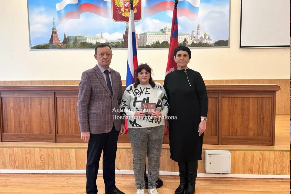 Под Волгоградом посмертно наградили бойца СВО Александра Дубровина