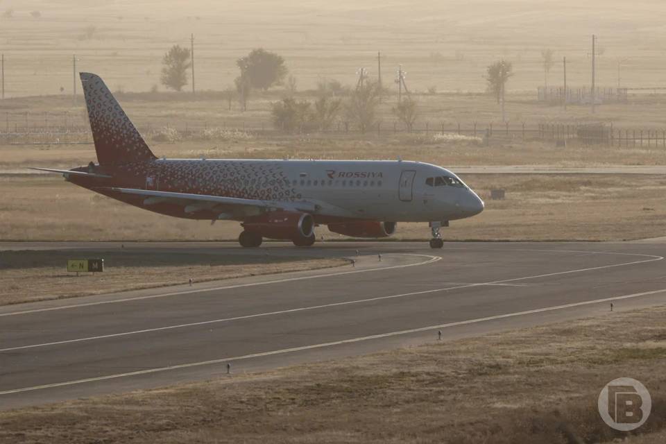 Аэропорт Волгограда возобновил работу после снятия ограничений на полеты
