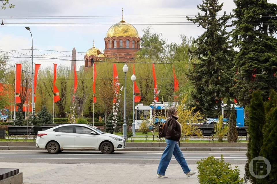 Синоптики рассказали, какой будет погода на майские праздники в Волгограде