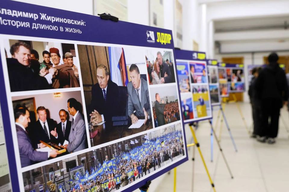 В Волгограде открылась выставка к 80-летию Владимира Жириновского
