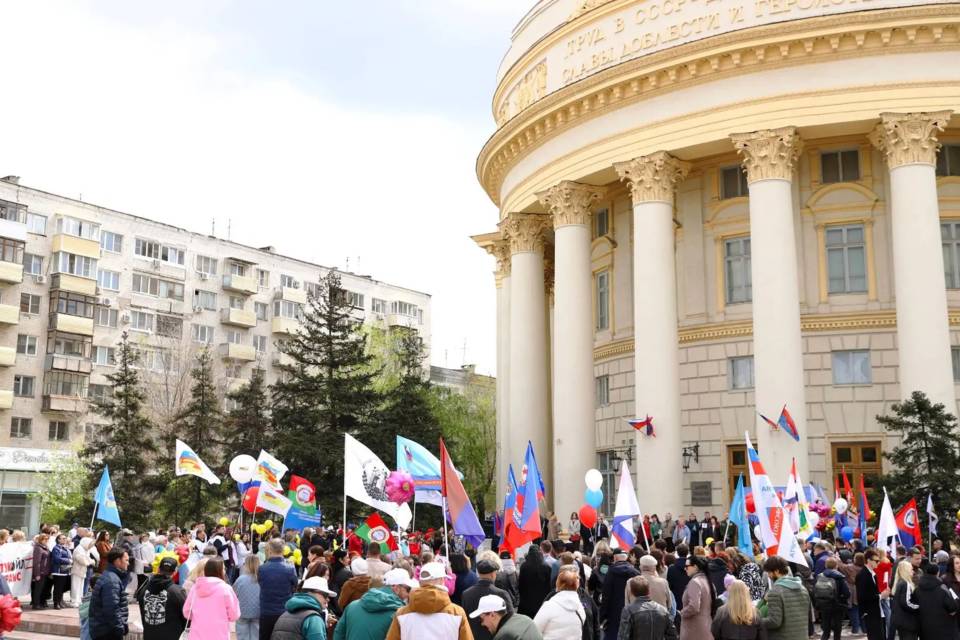 Митинг, флешмоб и выставка: как Волгоград отметил праздник Весны и Труда