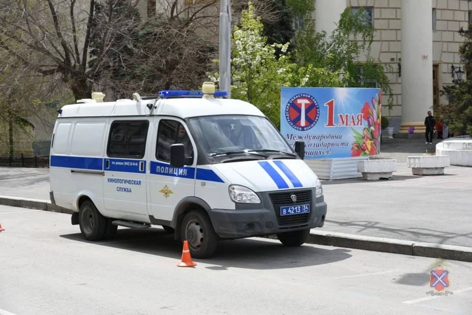 75 мероприятий и 20 тысяч человек: полиция обеспечит порядок на Первомай в Волгограде