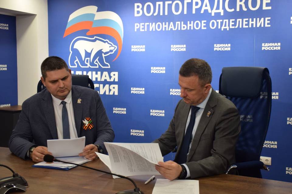 Глава ЦУР Волгоградской области Егорушин подал документы на праймериз в Госдуму