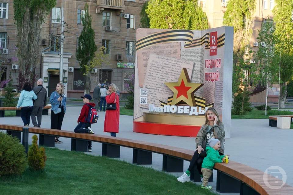 Автокинотеатр «Победа» в Волгограде организует показы на майские
