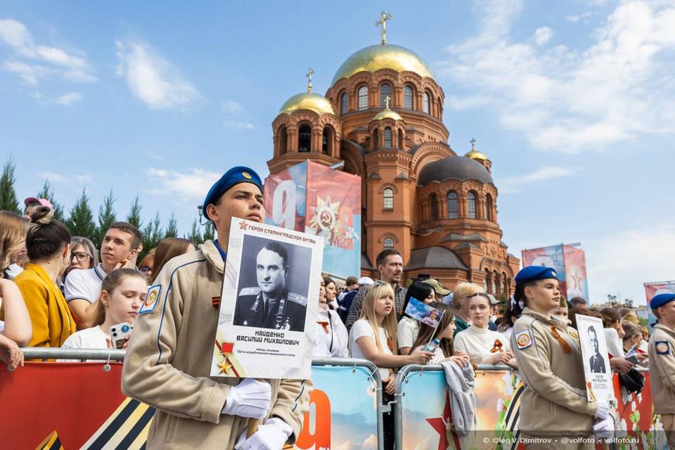 Жители и туристы делятся эмоциями от Дня Победы в Волгограде