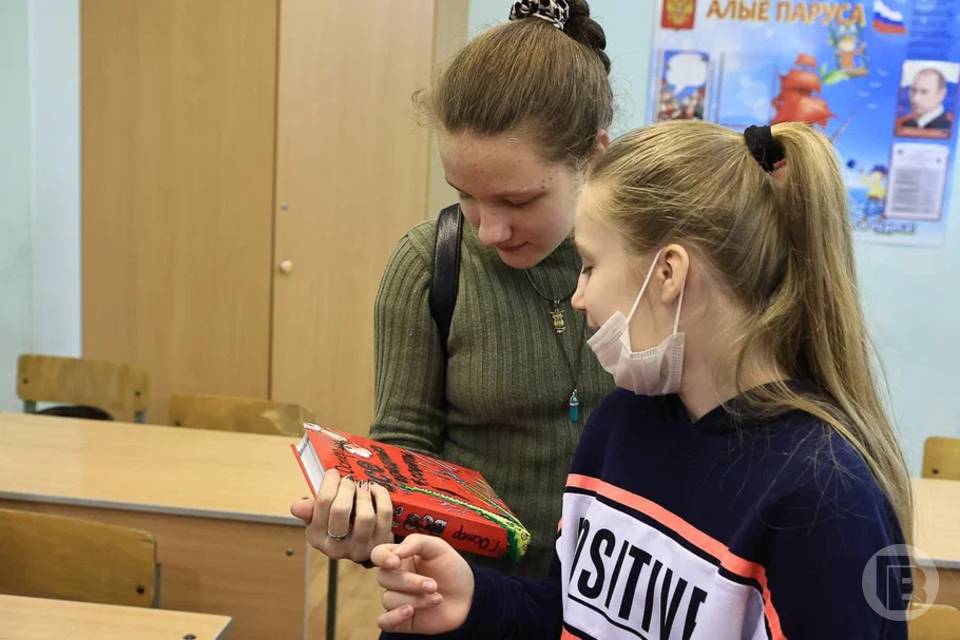Юные волгоградцы смогут получить бесплатную психологическую помощь