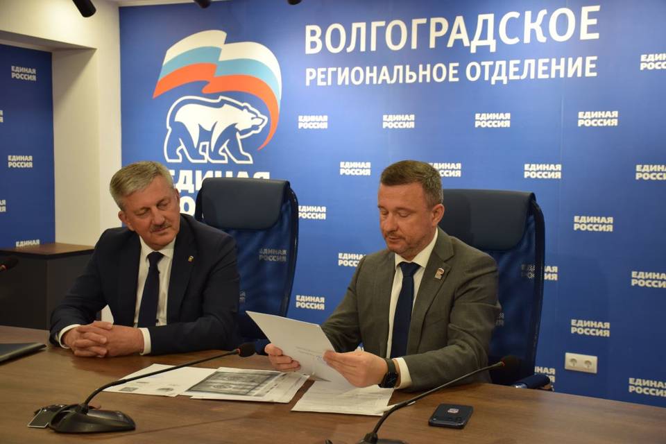 Владимир Марченко примет участие в предварительном голосовании «Единой России»