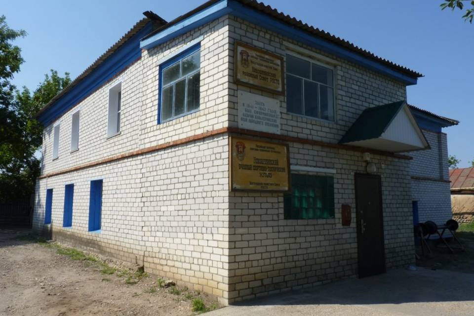 Два здания стали объектами культнаследия в Новоаннинском