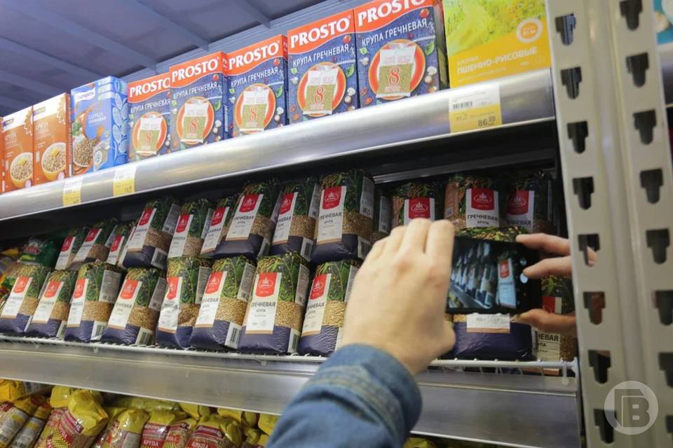 Инфляция в Волгоградской области за апрель составила 4,79%