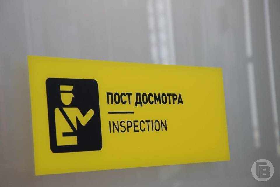 15 тысяч тонн фуражного зерна экспортировали из Волгограда