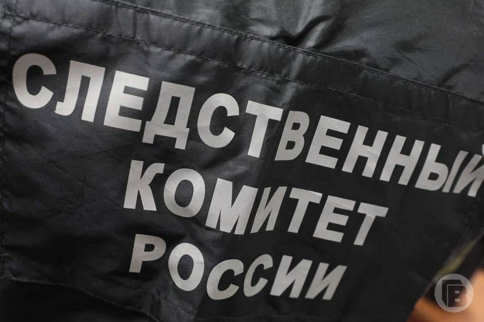 Подростка убили, перепутав с животным