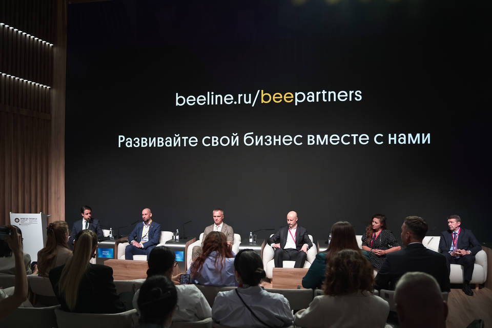 Билайн запустил beepartners — платформу для совместного развития бизнеса