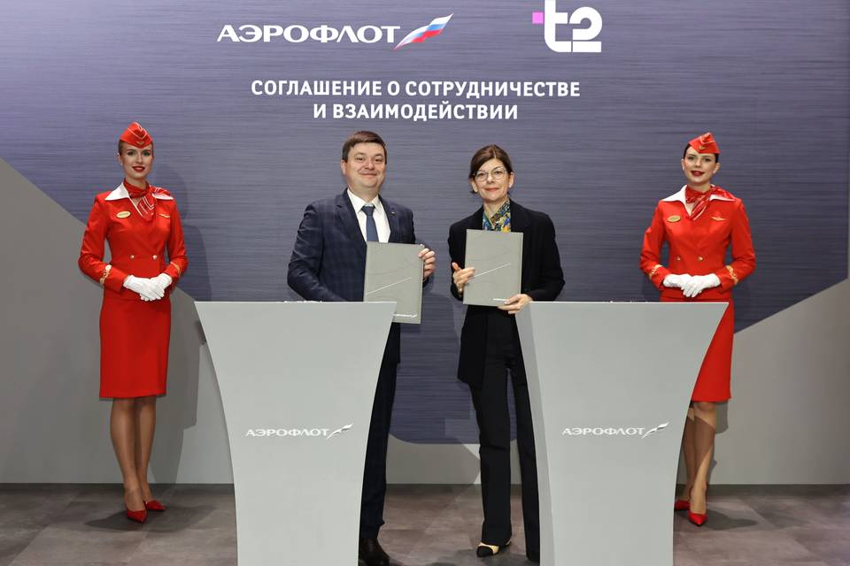 Т2 и Аэрофлот будут развивать связь и цифровые сервисы на борту воздушных судов