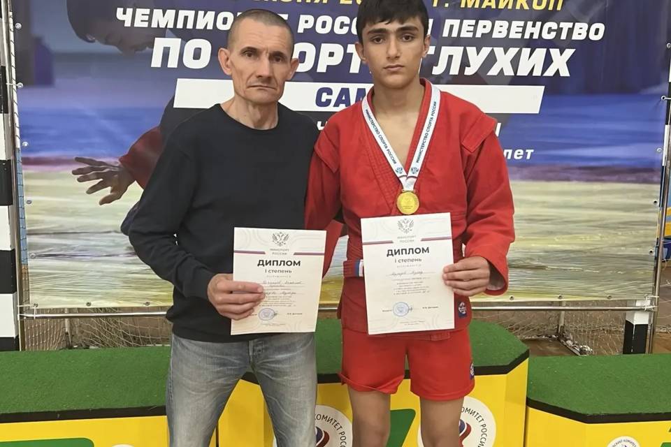 Золото завоевал волгоградский самбист на первенстве России