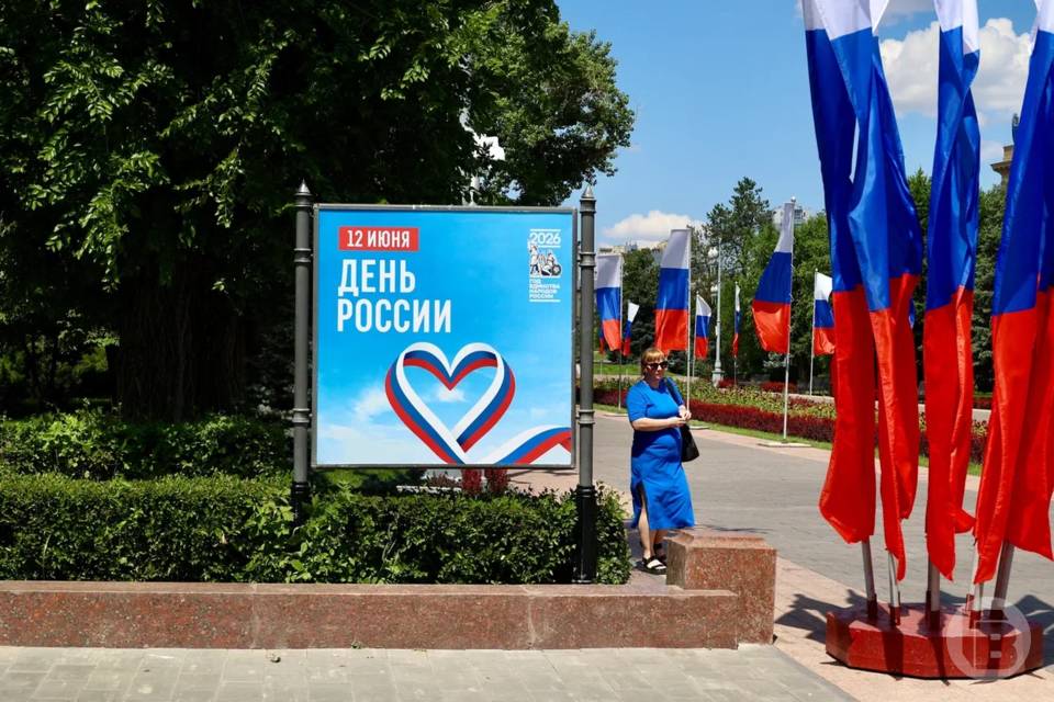 Фото: Дмитрий Рогулин/"Городские вести"