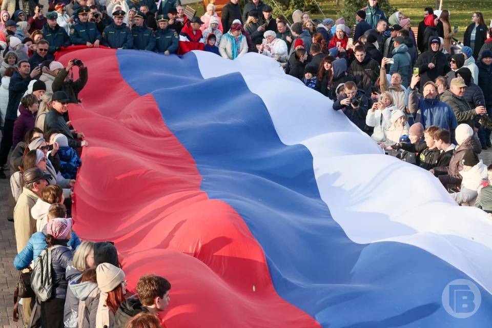Волгоград празднует День России 12 июня