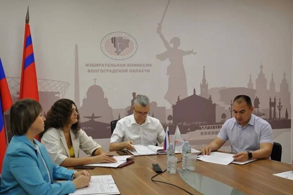 ИКВО назначила дополнительные выборы депутата облдумы