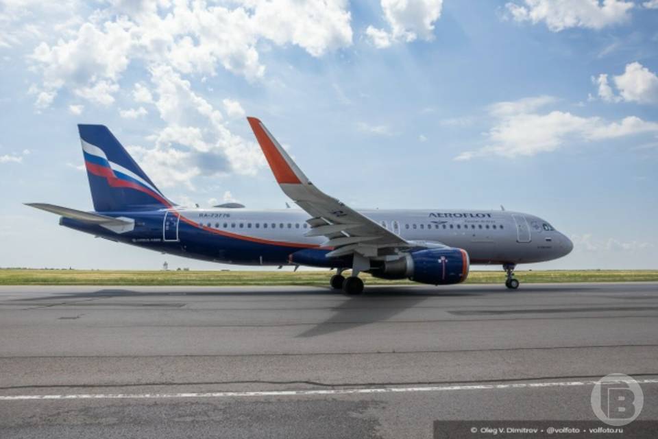 Волгоградцы выбрали главный вариант отпуска мечты летом 2026