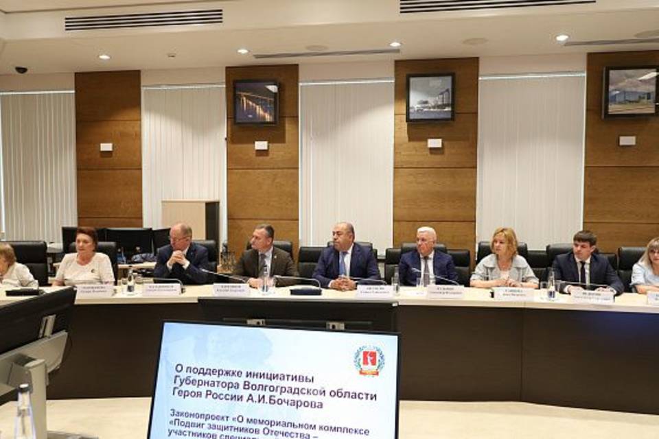 Пространством правды назвали волгоградские общественники мемориальный комплекс героям СВО