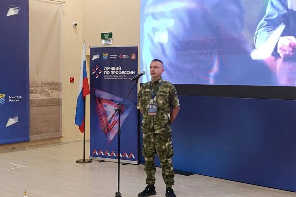 Семеро волгоградских ветеранов СВО участвуют в конкурсе «Второй старт»