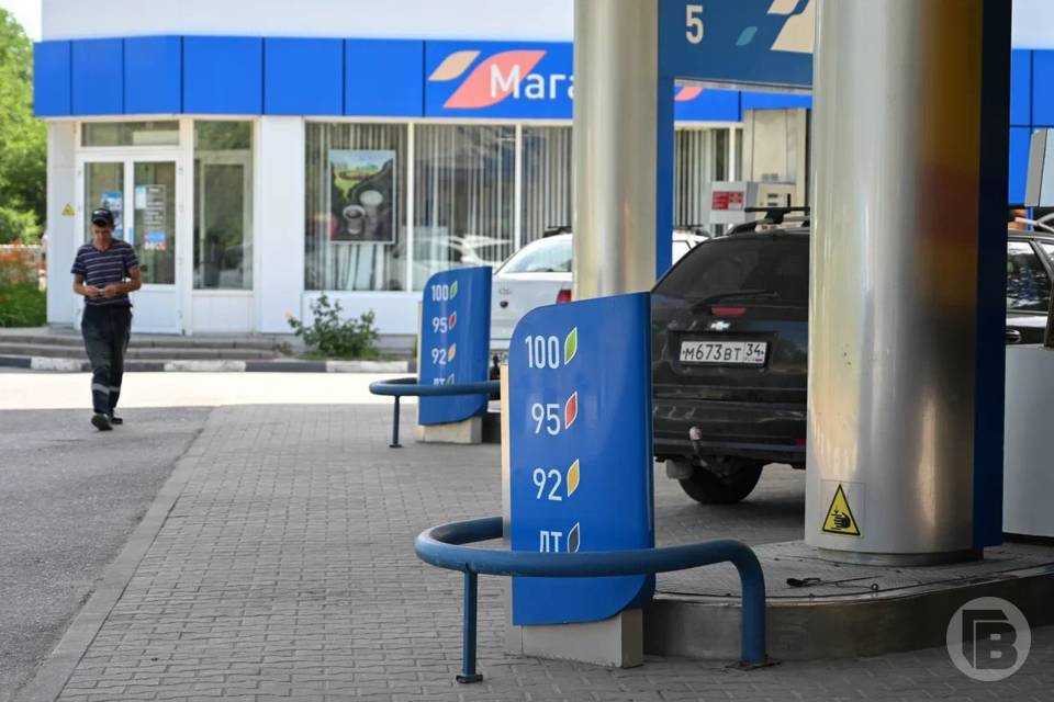 Коммерческие предложения о продаже топлива: Сбер предупреждает о новой мошеннической схеме