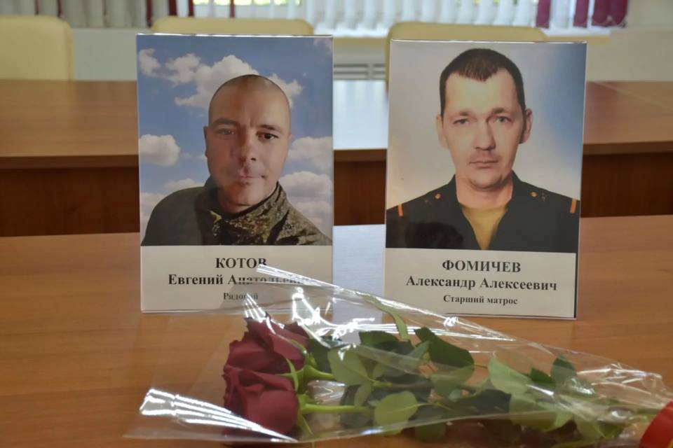 Семьям погибших на СВО передали ордена Мужества под Волгоградом