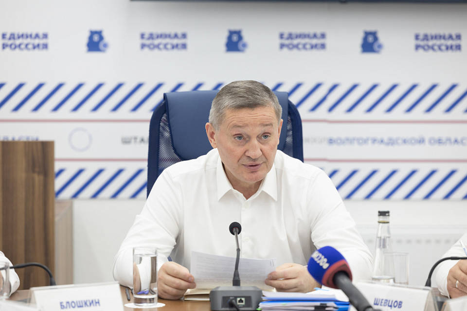 Бочаров поблагодарил Путина и волгоградцев за высокий уровень оказанного доверия