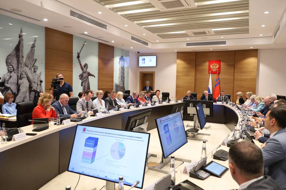 Волгоградская облдума приняла закон об исполнении регионального бюджета за 2025 год