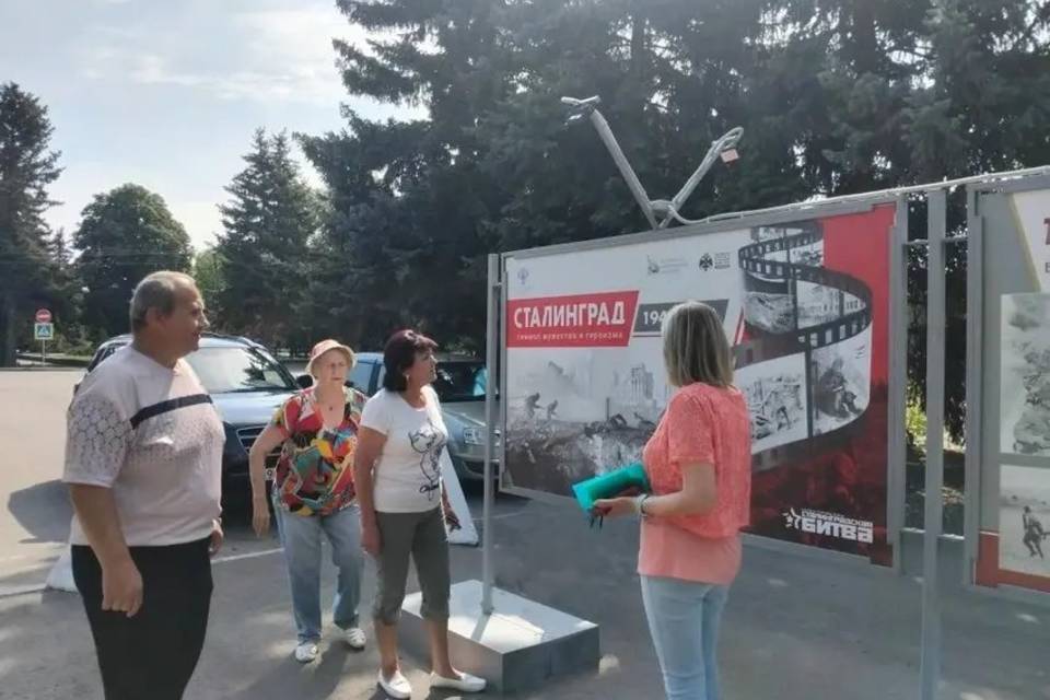 В Луганской области открылась выставка «Сталинград 1942-1943. Символ мужества и героизма»