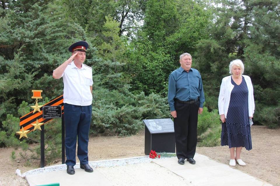 В ИК Волгоградской области открыли мемориальную доску в память о сотруднике