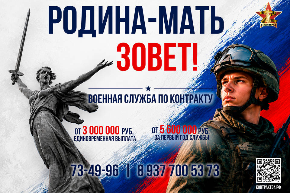 Боец с позывным "Директор" встретил жену с новорожденным сыном