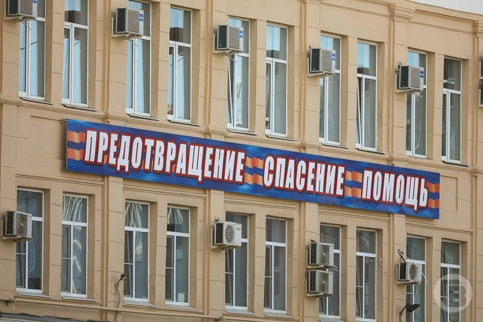В МЧС назвали первые действия волгоградцев в экстренной ситуации